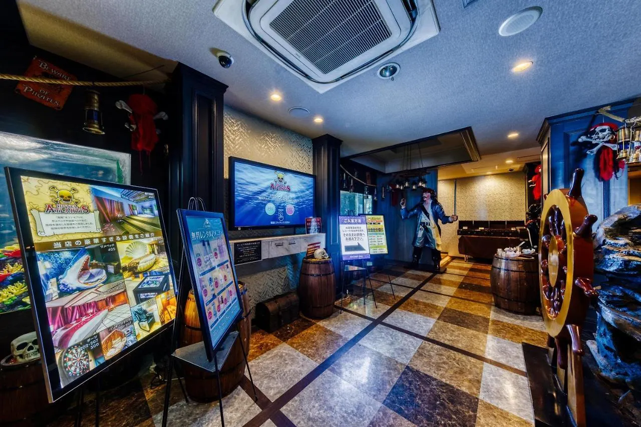ラブホテル Hotel Atlantis Machida -Adult Only Kamiseya 日本