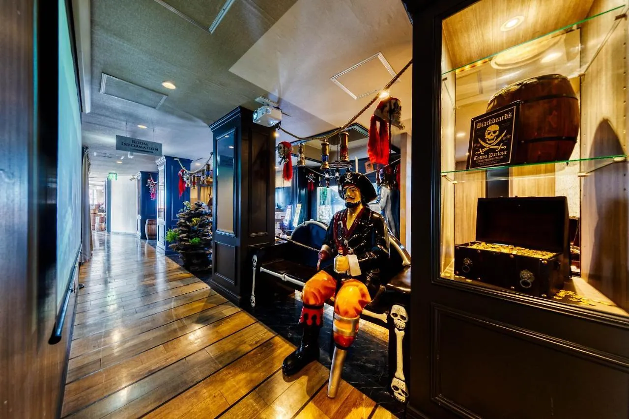 Hotel Atlantis Machida -Adult Only Kamiseya Japan